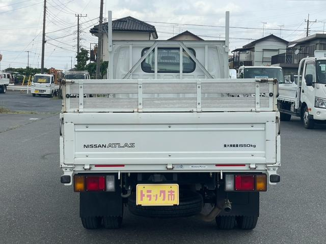 日産 平ボディ|中古トラックの販売・買取・査定のアイナビ