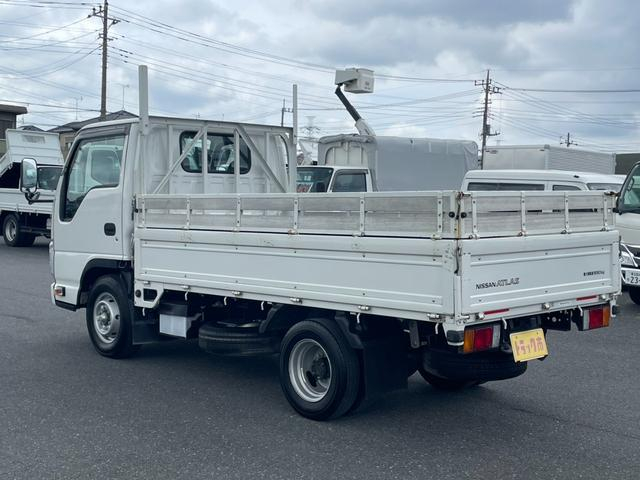 日産 平ボディ|中古トラックの販売・買取・査定のアイナビ