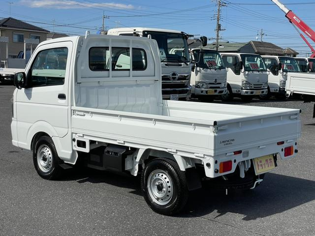 三菱 平ボディ ミニキャブトラック|中古トラックの販売・買取・査定のアイナビ