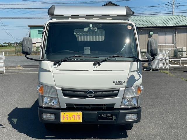 日産 ダンプ|中古トラックの販売・買取・査定のアイナビ