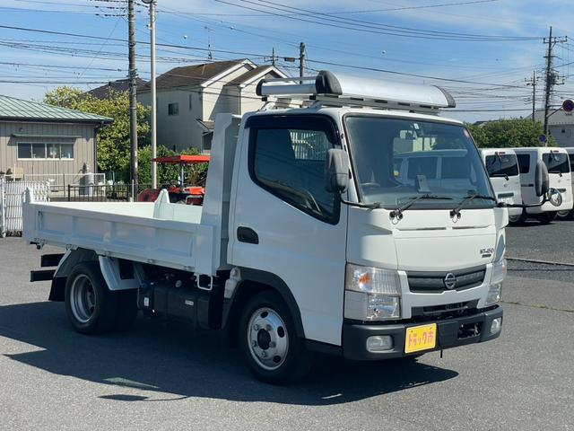 日産 ダンプ|中古トラックの販売・買取・査定のアイナビ