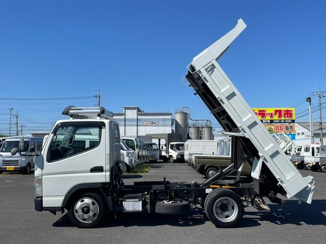 日産 ダンプ|中古トラックの販売・買取・査定のアイナビ