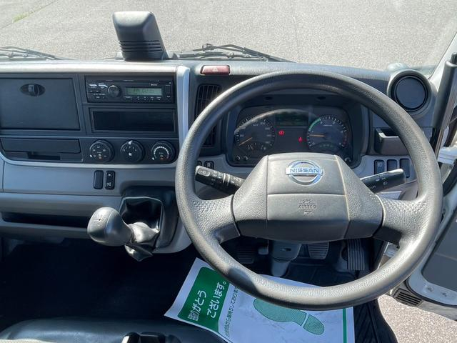 日産 ダンプ|中古トラックの販売・買取・査定のアイナビ