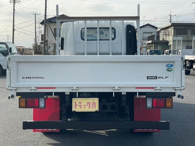 いすゞ その他|中古トラックの販売・買取・査定のアイナビ