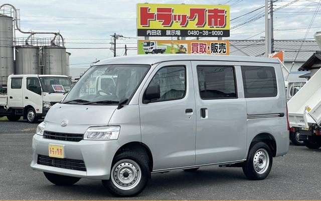 ダイハツ バン車|中古トラックの販売・買取・査定のアイナビ