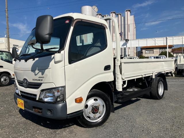 トヨタ 平ボディ トヨエース|中古トラックの販売・買取・査定のアイナビ