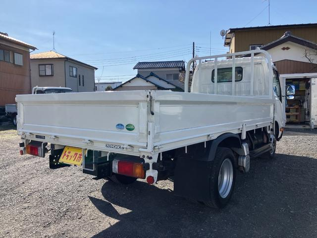 トヨタ 平ボディ トヨエース|中古トラックの販売・買取・査定のアイナビ