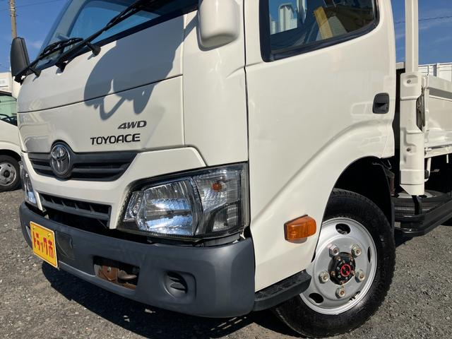 トヨタ 平ボディ トヨエース|中古トラックの販売・買取・査定のアイナビ