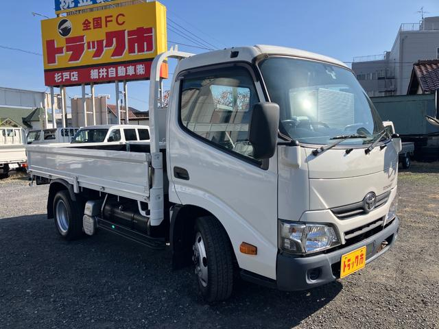 トヨタ 平ボディ トヨエース|中古トラックの販売・買取・査定のアイナビ