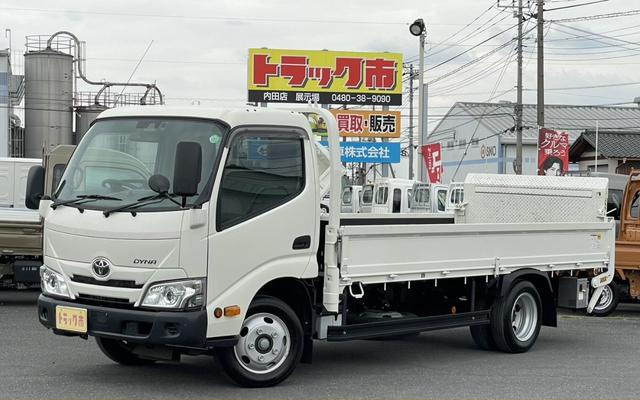トヨタ 平ボディ|中古トラックの販売・買取・査定のアイナビ