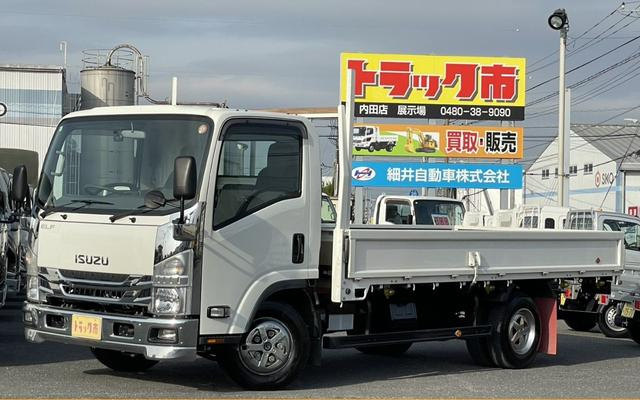 いすゞ その他|中古トラックの販売・買取・査定のアイナビ