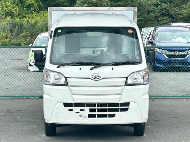 ダイハツ 冷凍バン ハイゼットトラック|中古トラックの販売・買取・査定のアイナビ