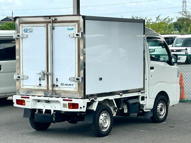 ダイハツ 冷凍バン ハイゼットトラック|中古トラックの販売・買取・査定のアイナビ