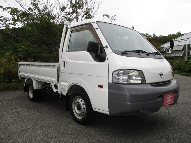 日産 平ボディ|中古トラックの販売・買取・査定のアイナビ