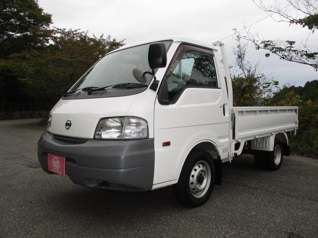 日産 平ボディ|中古トラックの販売・買取・査定のアイナビ