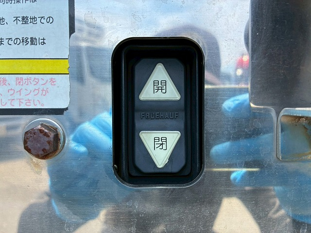 車検付 8×4 後輪エアサス 永久磁石式リターダ -30℃低温設定|中古トラックの販売・買取・査定のアイナビ
