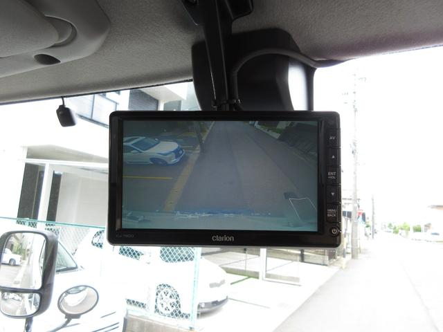 日野 バン車 デュトロ|中古トラックの販売・買取・査定のアイナビ