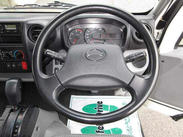 日野 バン車 デュトロ|中古トラックの販売・買取・査定のアイナビ