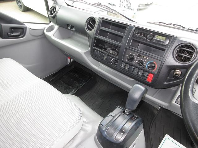 日野 バン車 デュトロ|中古トラックの販売・買取・査定のアイナビ