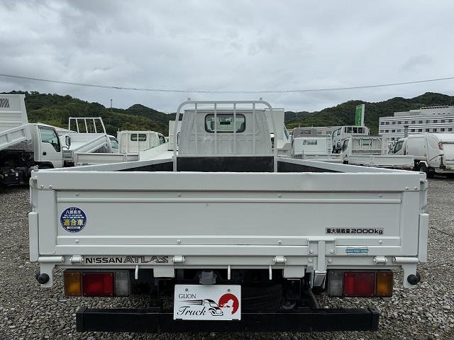 日産 平ボディ|中古トラックの販売・買取・査定のアイナビ