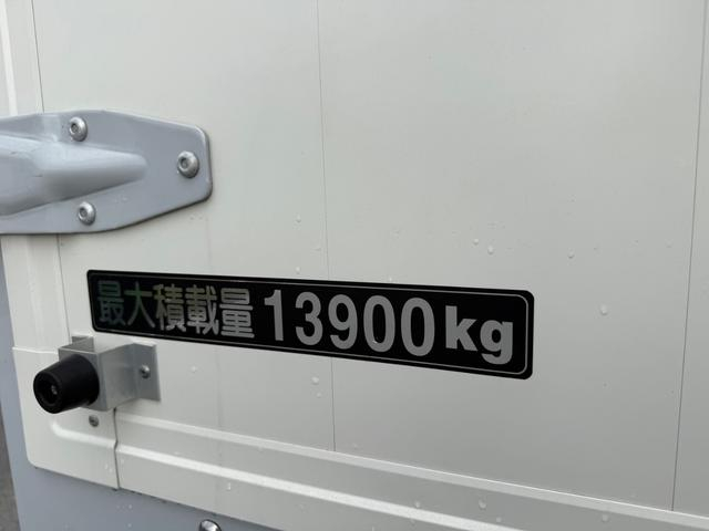 日野 ウイング車 プロフィア|中古トラックの販売・買取・査定のアイナビ