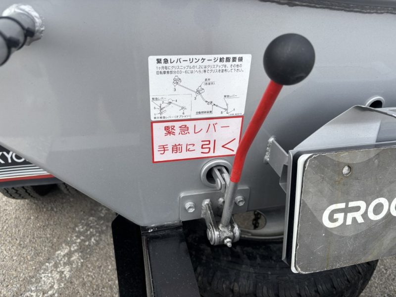 ☆タンク書類有☆極東2室車検付フルメッキ|中古トラックの販売・買取・査定のアイナビ
