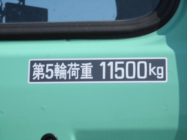R3 UDクオン トラクタ 第5輪11,500kg|中古トラックの販売・買取・査定のアイナビ