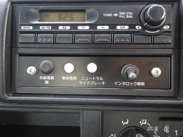 デュトロ　高所作業車|中古トラックの販売・買取・査定のアイナビ