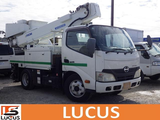 デュトロ　高所作業車|中古トラックの販売・買取・査定のアイナビ