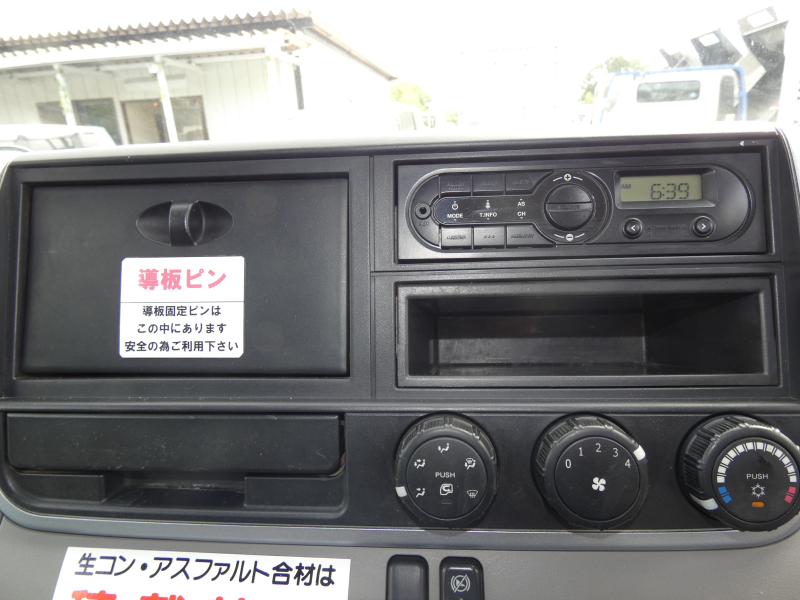 H29　２トン　ダンプ　オートマ　260348|中古トラックの販売・買取・査定のアイナビ