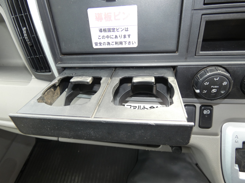 H29　２トン　ダンプ　オートマ　260348|中古トラックの販売・買取・査定のアイナビ