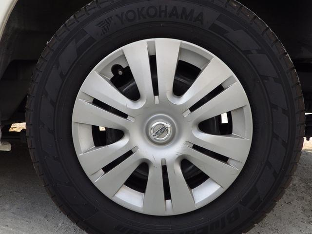 NV350キャラバン|中古トラックの販売・買取・査定のアイナビ
