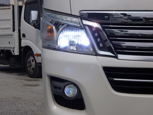 NV350キャラバン|中古トラックの販売・買取・査定のアイナビ