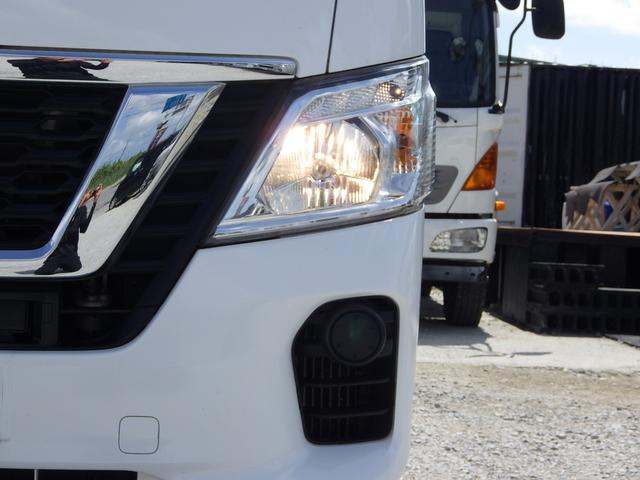 NV350キャラバン|中古トラックの販売・買取・査定のアイナビ