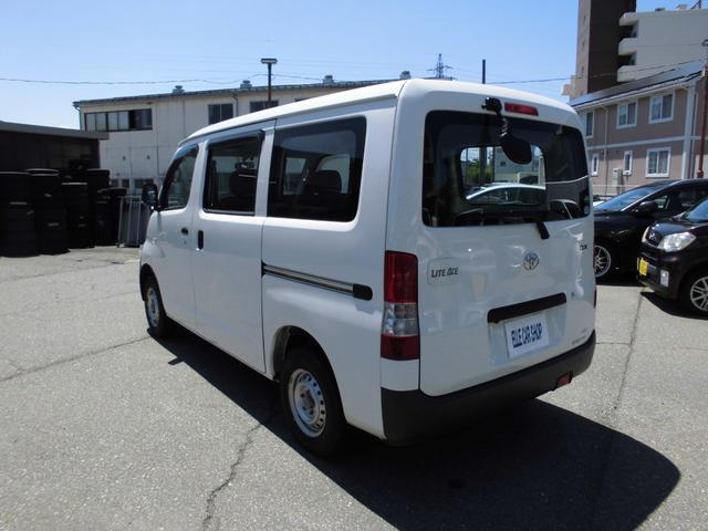トヨタ バン車 ライトエースバン|中古トラックの販売・買取・査定のアイナビ