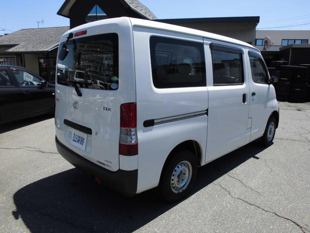 トヨタ バン車 ライトエースバン|中古トラックの販売・買取・査定のアイナビ