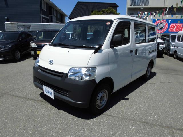トヨタ バン車 ライトエースバン|中古トラックの販売・買取・査定のアイナビ
