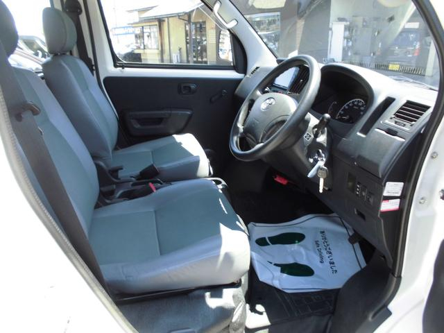 トヨタ バン車 ライトエースバン|中古トラックの販売・買取・査定のアイナビ