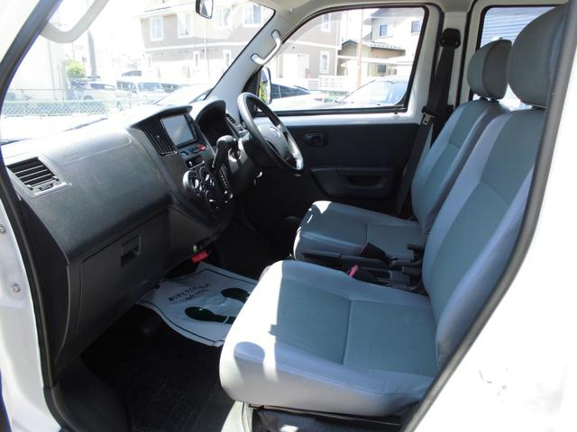 トヨタ バン車 ライトエースバン|中古トラックの販売・買取・査定のアイナビ