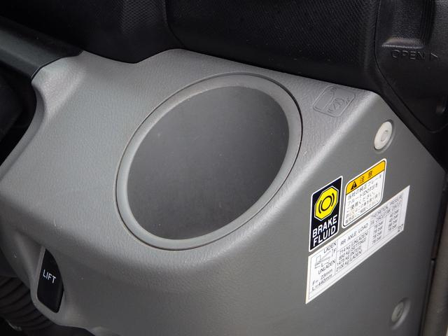 トヨエース　Wキャブ|中古トラックの販売・買取・査定のアイナビ