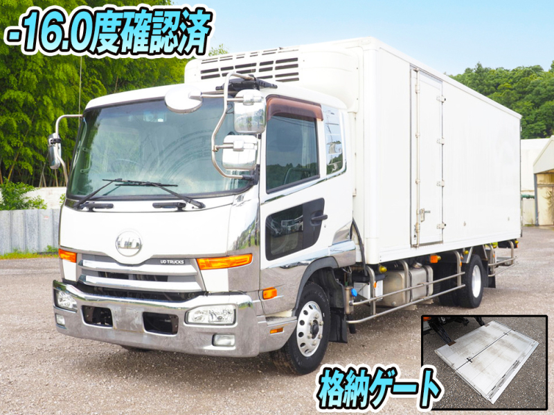 UDトラックス 冷凍バン コンドル|中古トラックの販売・買取・査定のアイナビ