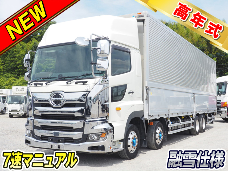 日野 ウイング車 プロフィア|中古トラックの販売・買取・査定のアイナビ