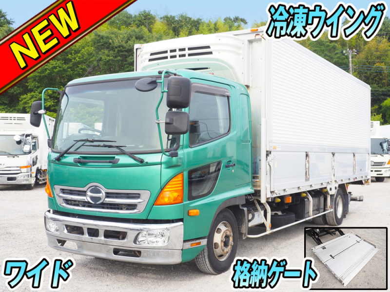 日野 冷凍ウイング レンジャープロ|中古トラックの販売・買取・査定のアイナビ