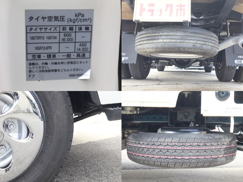 積載1.5t 平ボディ Wキャブ フラットロー ダブルキャブ|中古トラックの販売・買取・査定のアイナビ