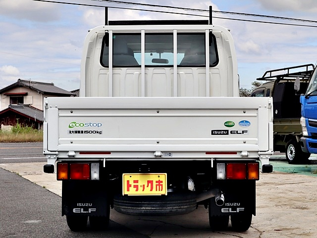 積載1.5t 平ボディ Wキャブ フラットロー ダブルキャブ|中古トラックの販売・買取・査定のアイナビ