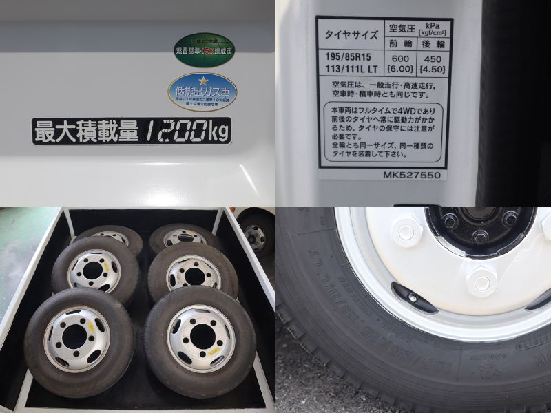 Wキャブ　積載1.2t　垂直式パワーゲート　6人乗　4WD|中古トラックの販売・買取・査定のアイナビ