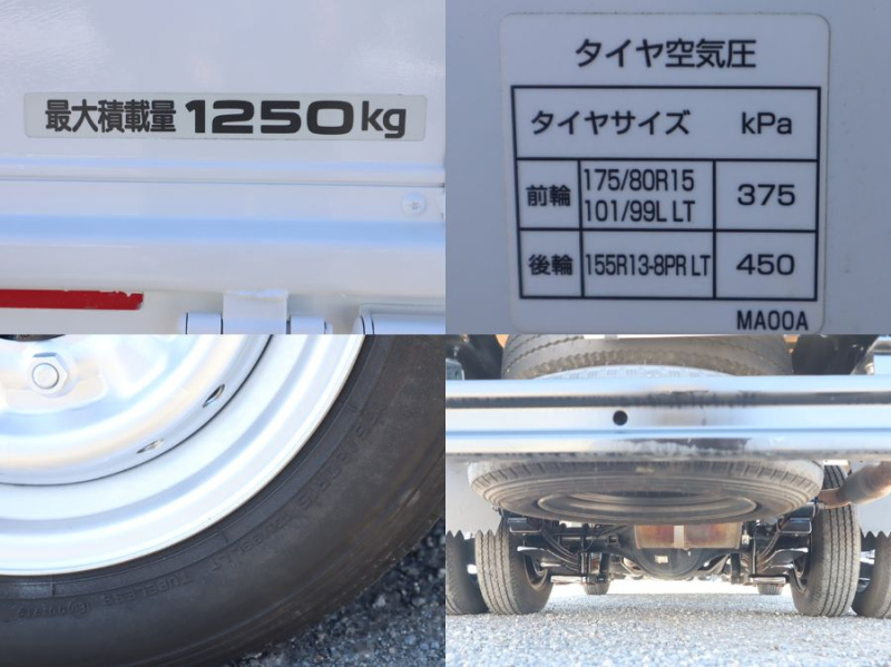 Wキャブ　積載1、25t　普通免許　車両総重量3320KG|中古トラックの販売・買取・査定のアイナビ