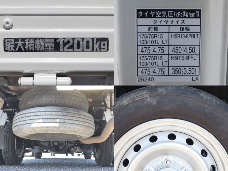 Wキャブ　積載1.2t　ジャストロー　車両総重量3420KG|中古トラックの販売・買取・査定のアイナビ