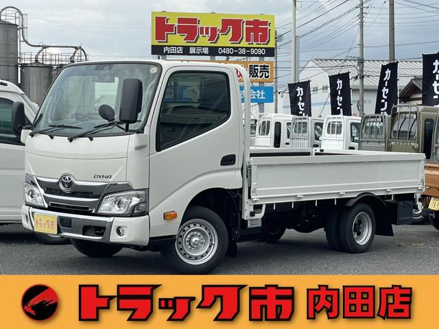 トヨタ 平ボディ|中古トラックの販売・買取・査定のアイナビ
