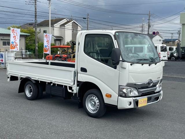 トヨタ 平ボディ|中古トラックの販売・買取・査定のアイナビ